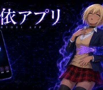 【完全無料】憑依アプリ｜d_817087