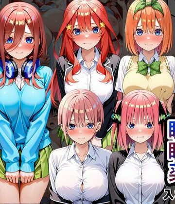 【完全無料】クラスの子に睡眠薬入れて種付けセックスした話 〜五〇分の花嫁編〜｜d_820610