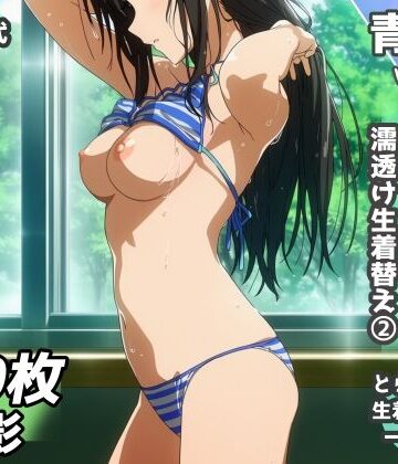 【完全無料】盗撮＆濡れ透けフェチ特化 2020年代アニメ作画特集 とら〇る少女たちの濡れ透け教室生着替え その2 -500枚を撮影-｜d_822295
