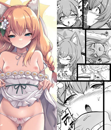 【完全無料】マリーと過ごすエッチなふたり旅（前編）｜d_822876