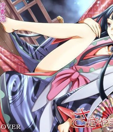 【完全無料】ささやき庵 刹那｜d_052861