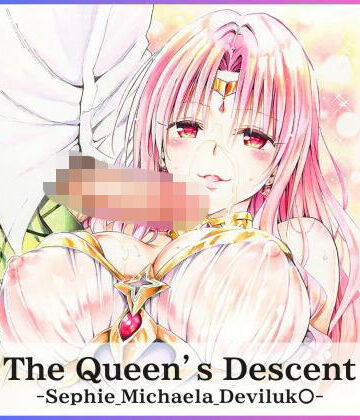 【完全無料】The Queen’s Descent｜d_826096