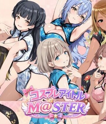 【完全無料】【4Kアニメ】コスプレア○ドルM@STER 4｜d_829196