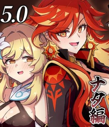 【完全無料】旅人敗北記Ver.5.0 ナタ編｜d_829669