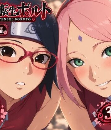 【完全無料】異世界転生ボ〇ト:サラダ編 上｜d_833099