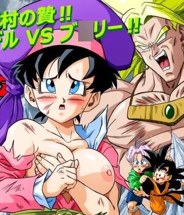 【完全無料】ナタデ村の贄？ビ〇デル VS ブ〇リー？｜d_838142