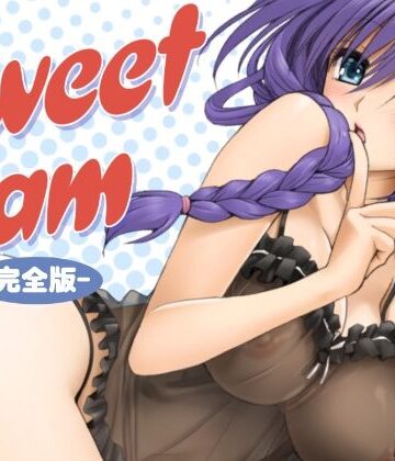 【完全無料】SweetJam完全版｜d_843298